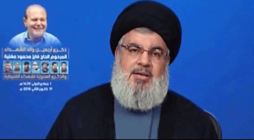 Hezbollah Secretary General His Eminence Sayyed Hassan Nasrallah